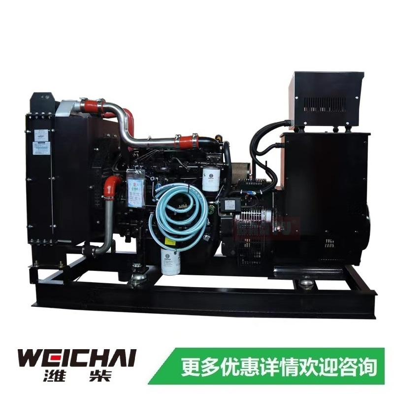 80kw潍柴WP4.1D100E200