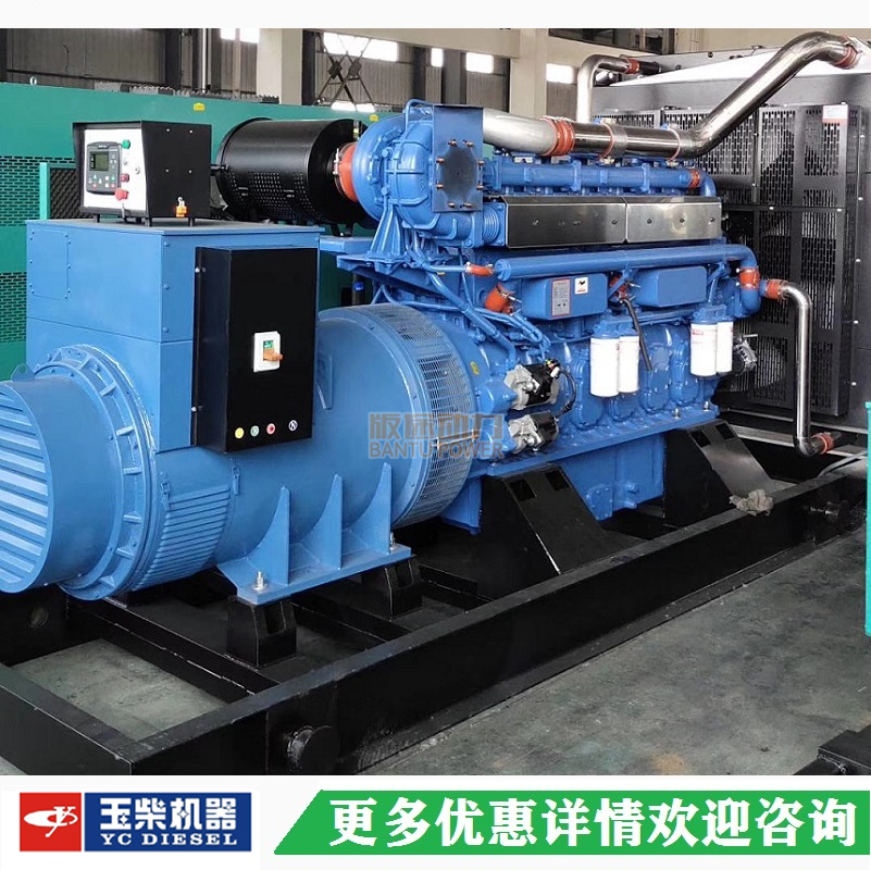 800kw玉柴YC6C1220-D31