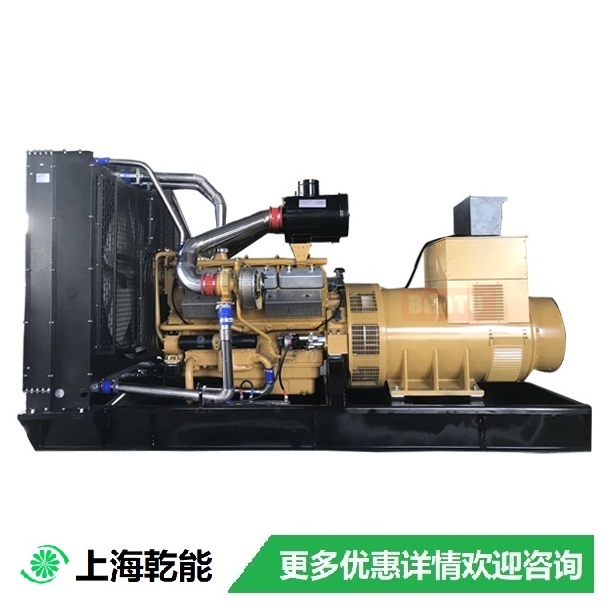 640kw乾能QN28H843
