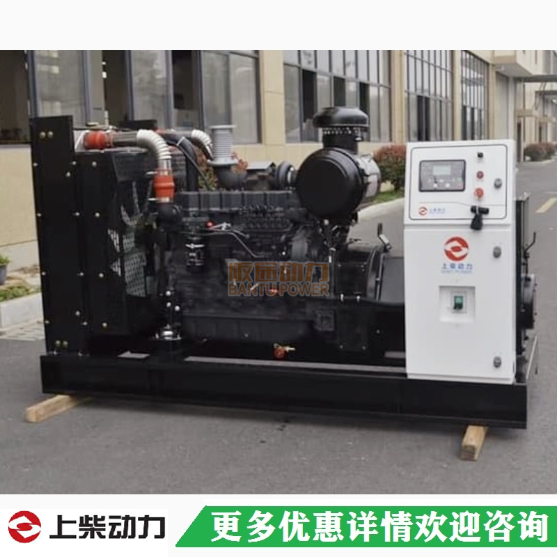 150kw上柴股份SC7H250D2
