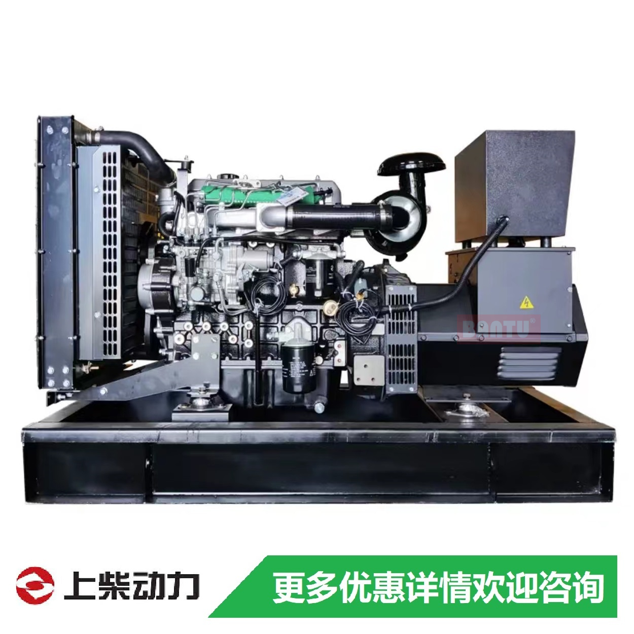 25kw上柴4Z3.2-G21