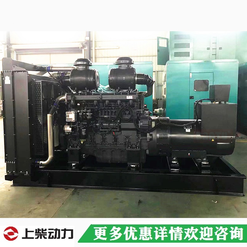 800kw上柴6KTAA25-G321