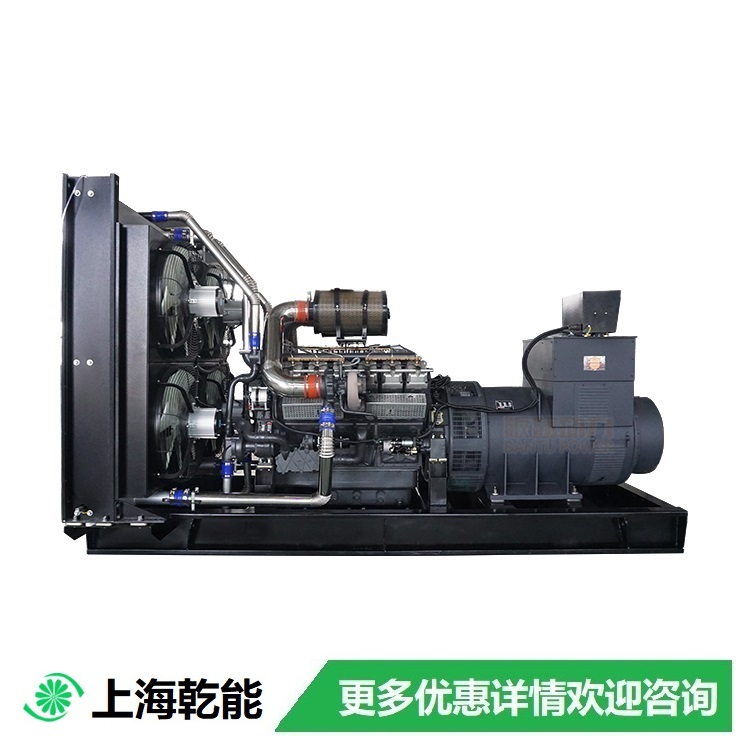 1000kw乾能QN32H1280