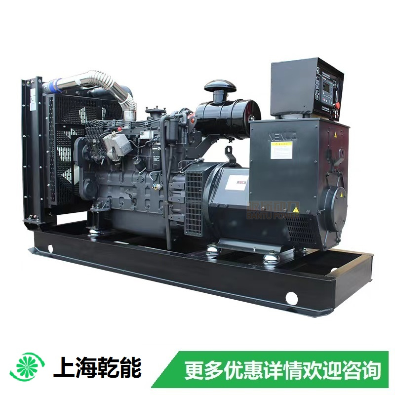 250kw乾能QN9H272