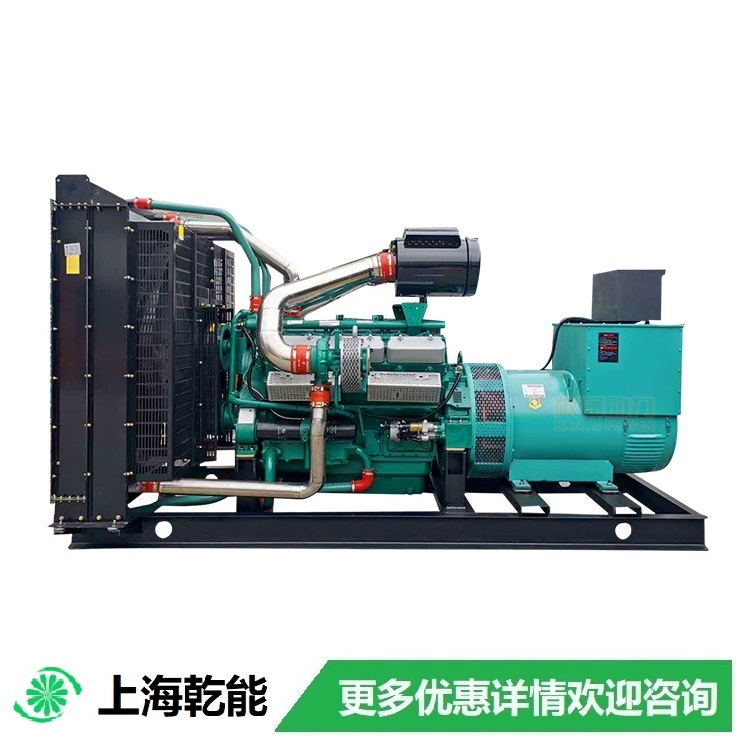 500kw乾能QN26H571