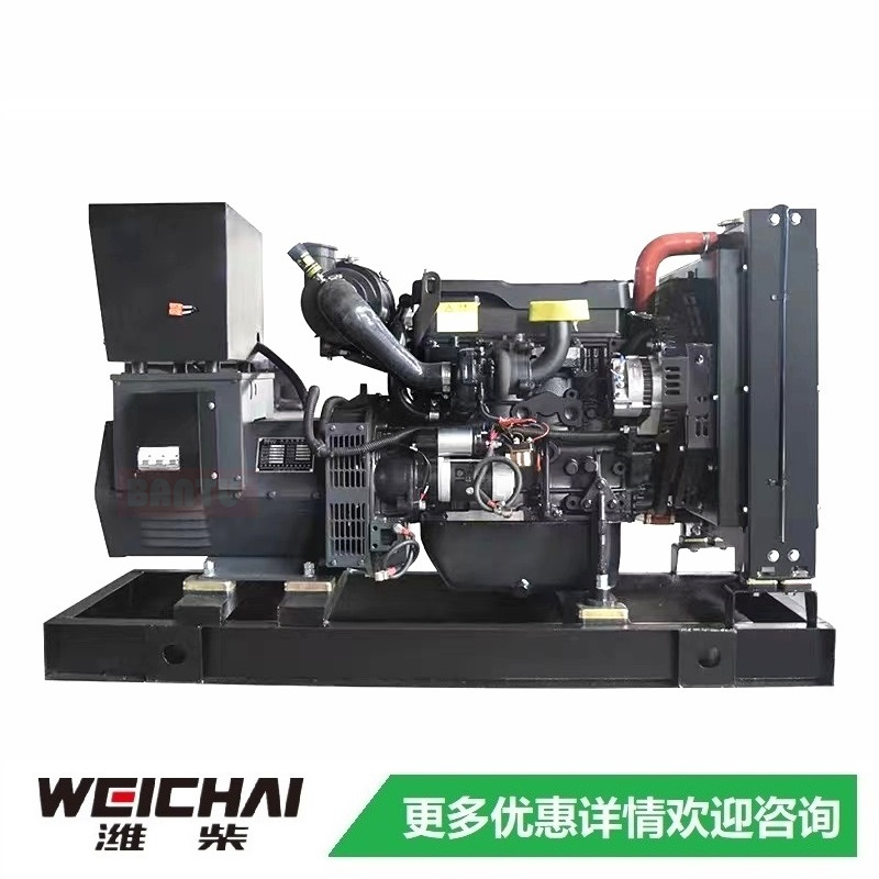 40kw潍柴WP2.3D48E200