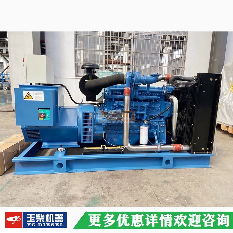 100kw玉柴YC4D155-D31