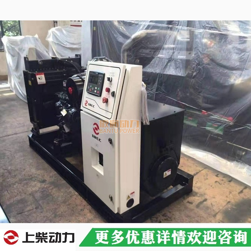 100kw上柴股份SC4H160D2