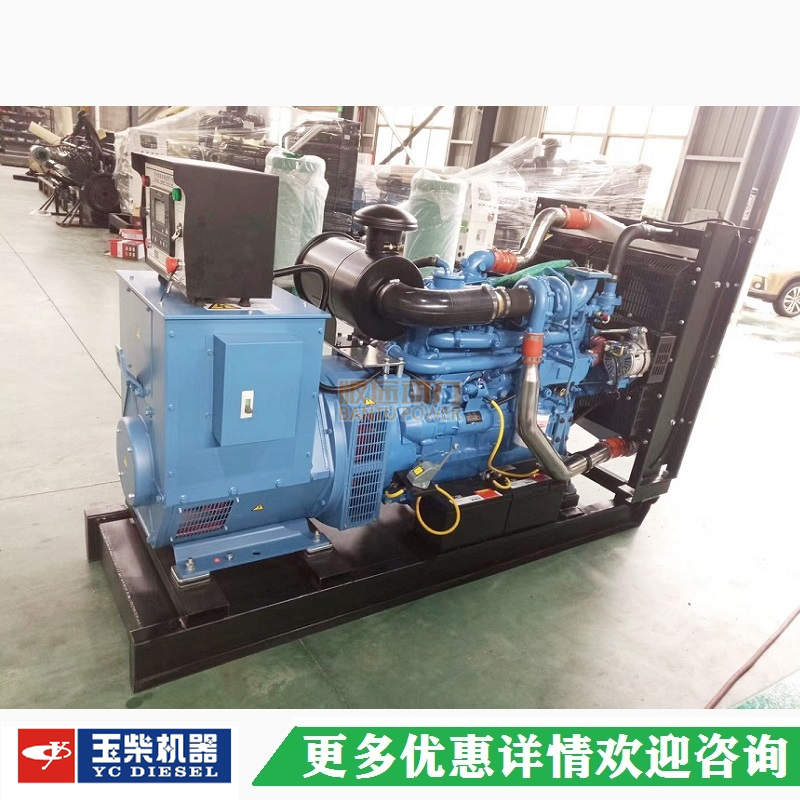 150kw玉柴YC6A230-D30