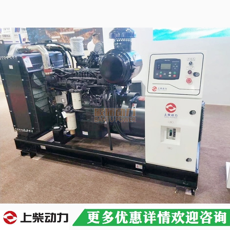 120kw上柴股份SC7H220D2