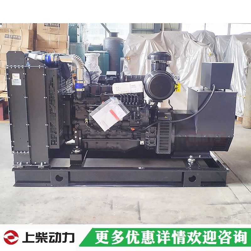 150kw上柴股份SC7H230D2
