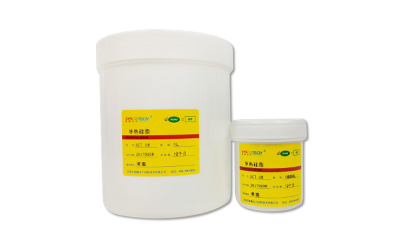 导热硅脂