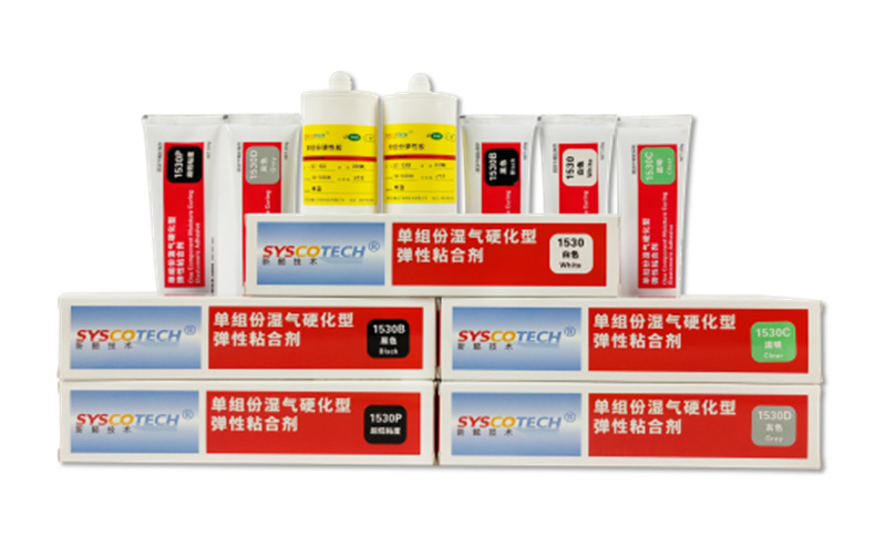 单组份弹性胶