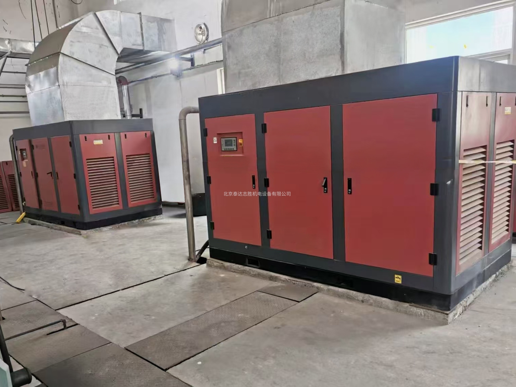 机械企业空压机房