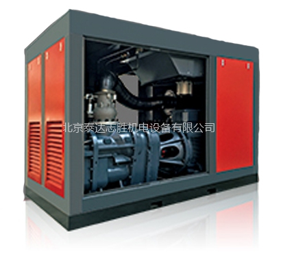 双极压缩螺杆空压机系列_泰达志胜