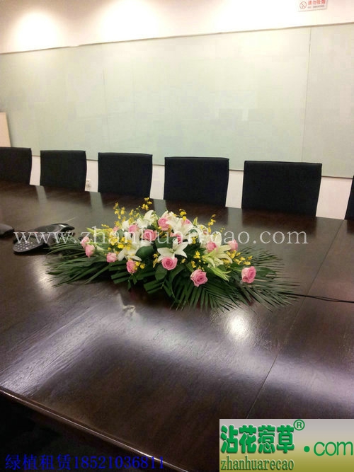 会议桌花1