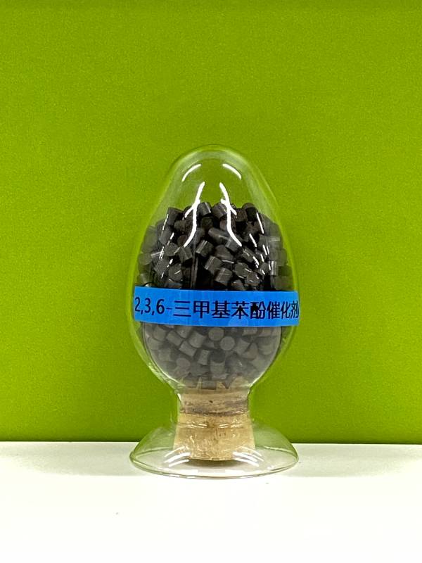 <div style="text-align:center;">
	2,3,6-三甲基苯酚催化剂
</div>