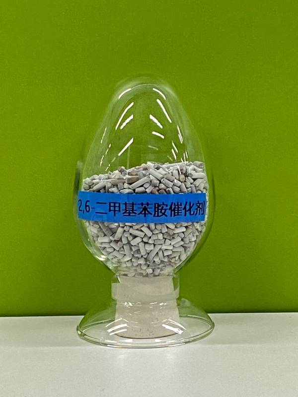 <div style="text-align:center;">
	2,6-二甲基苯胺催化剂
</div>