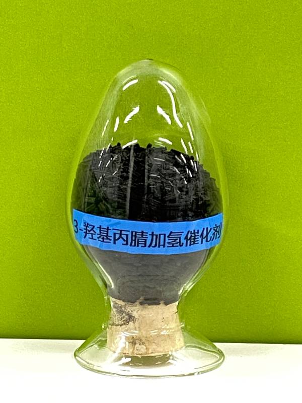 <div style="text-align:center;">
	3-羟基丙腈加氢催化剂
</div>