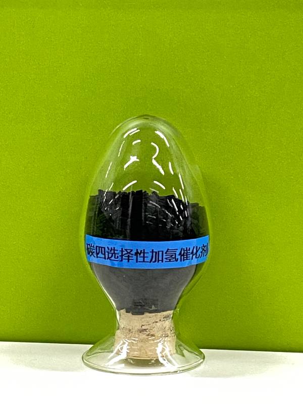 <div style="text-align:center;">
	碳四选择性加氢催化剂
</div>