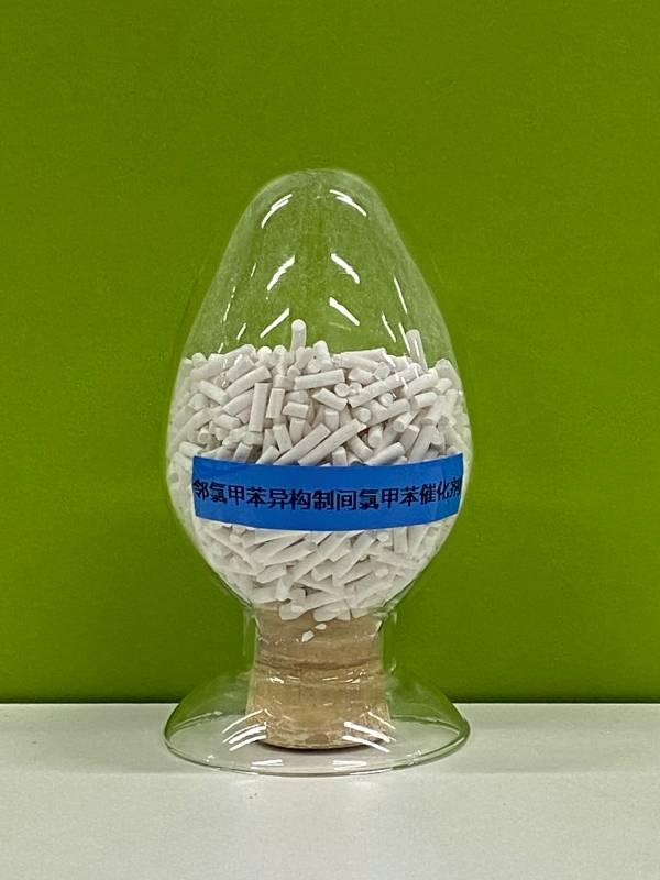 <div style="text-align:center;">
	邻氯甲苯异构制间氯甲苯催化剂
</div>