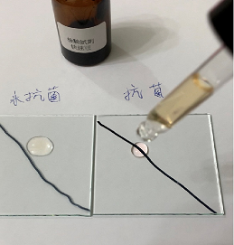 有機無機復合抗菌靶材