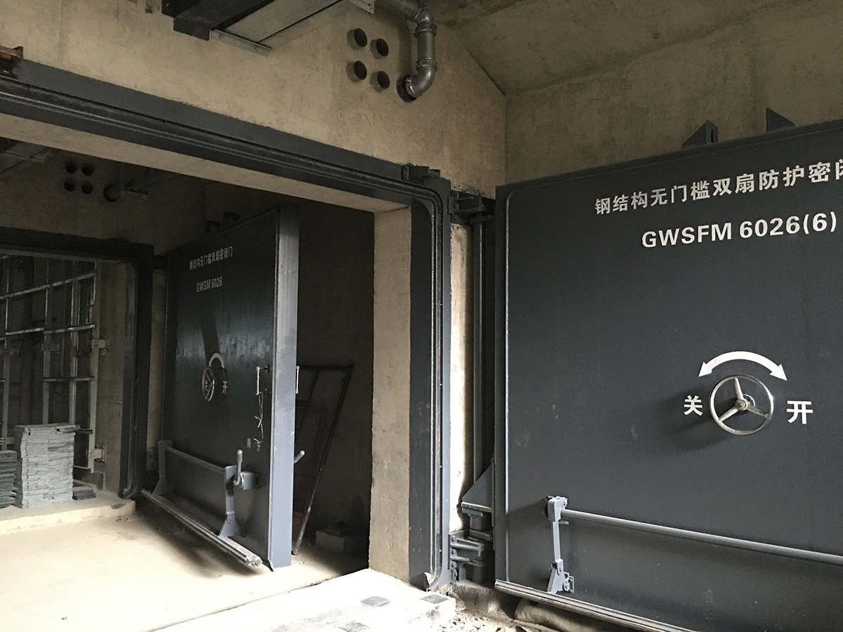 济南市轨道交通R1号线人防防护设备设计、采购及安装工程总承包