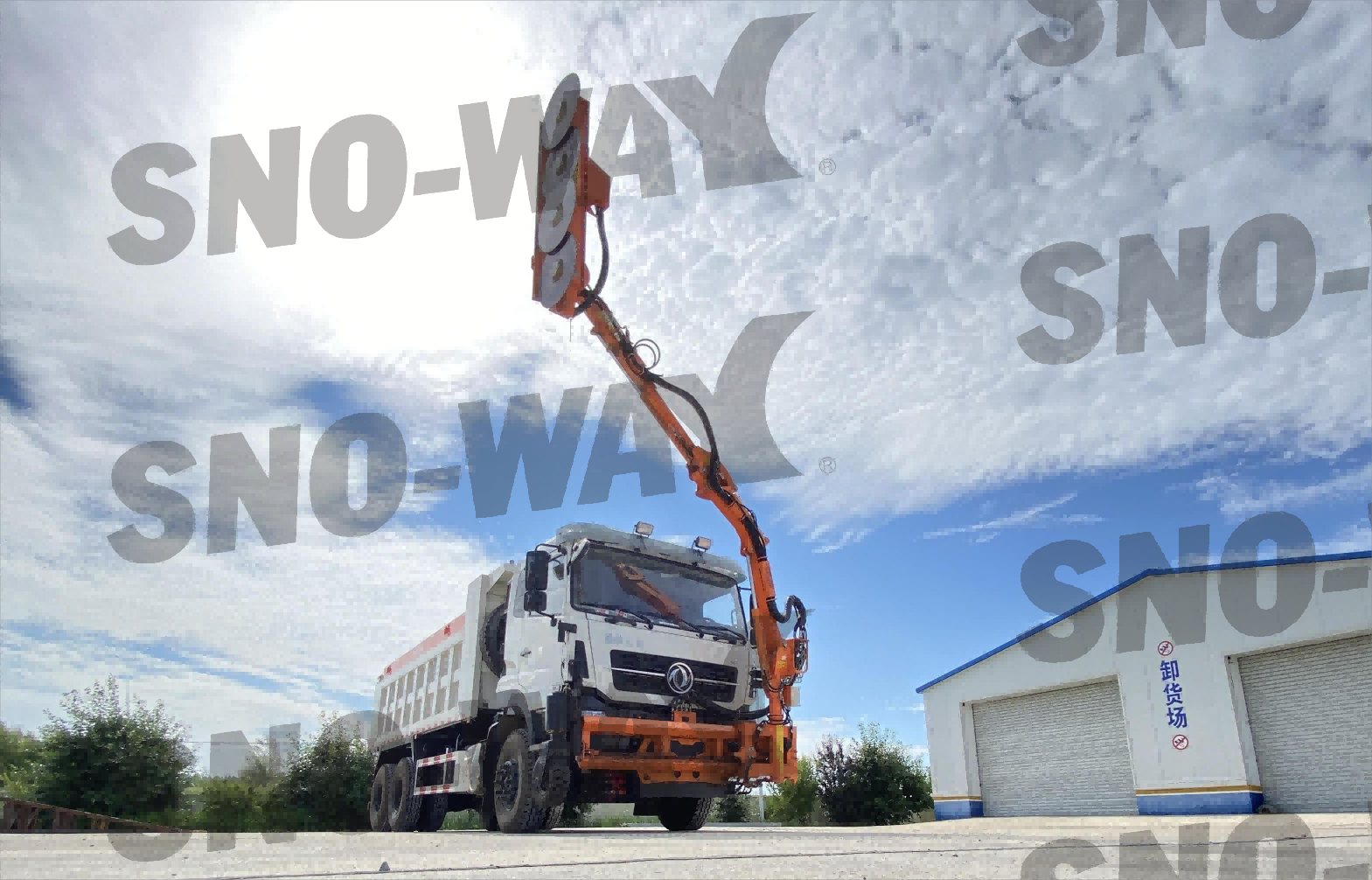 多功能臂及多功能工具