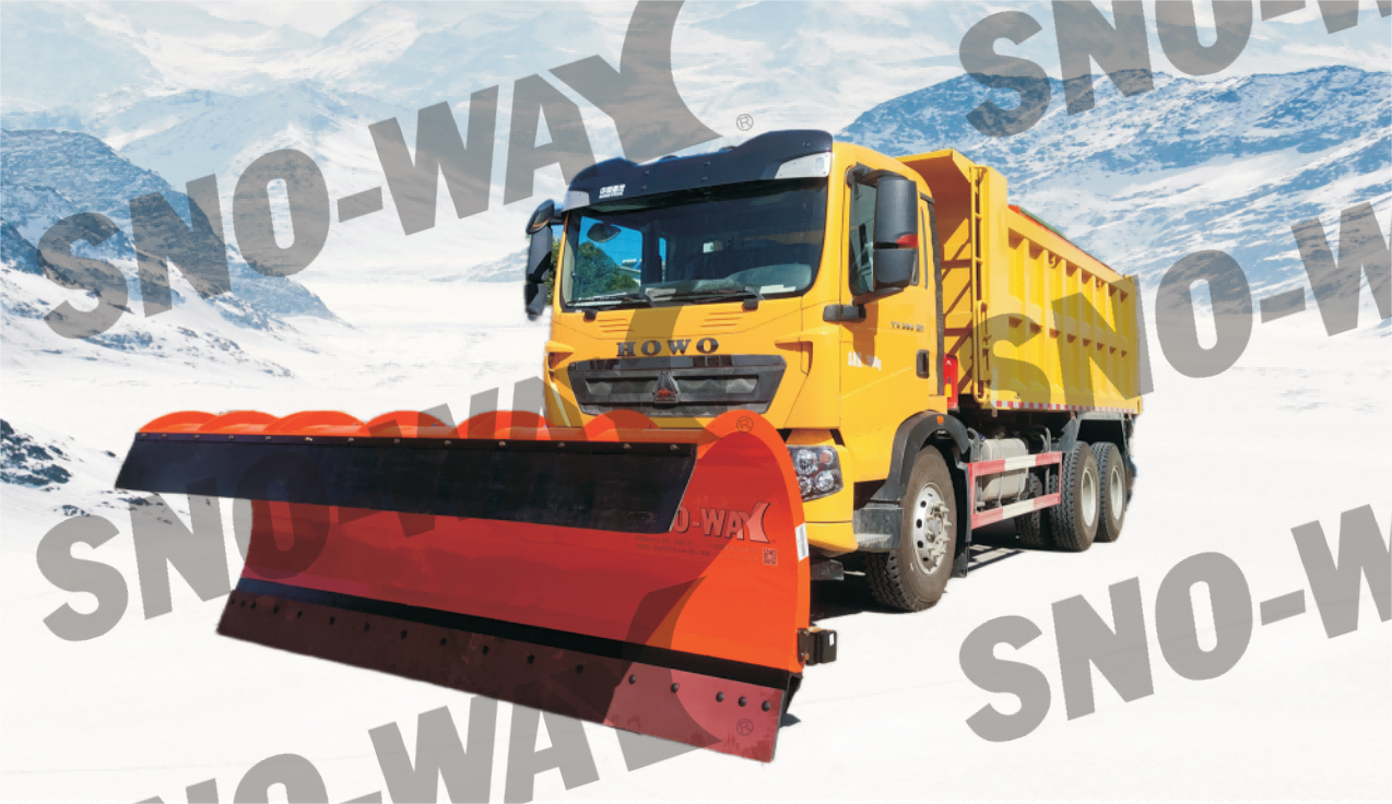 重汽豪沃除雪车