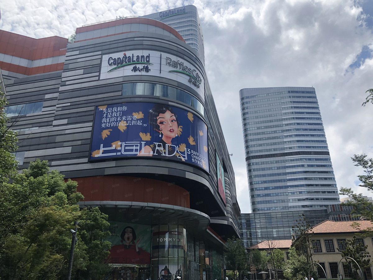 长宁来福士广场 长宁来福士广场