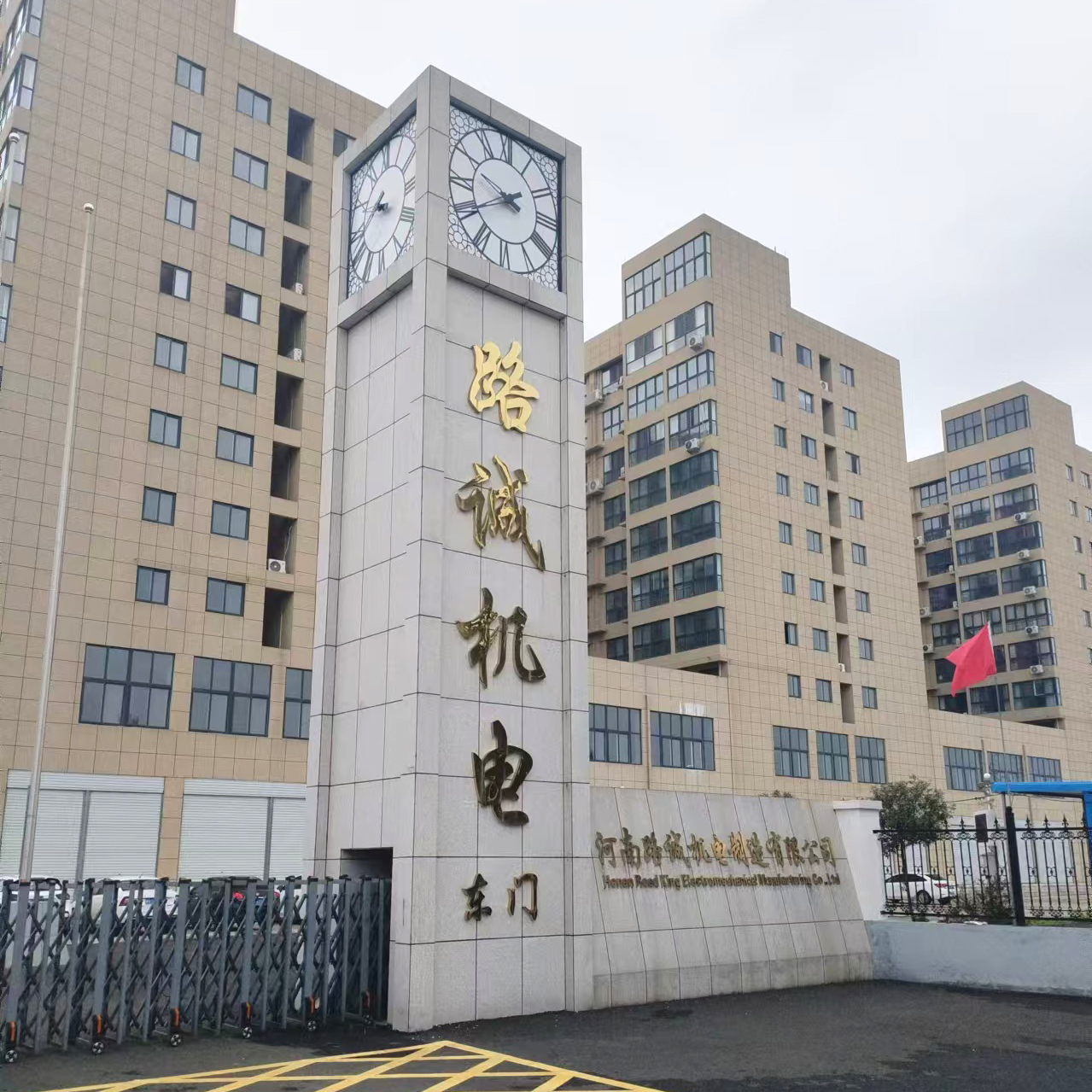 河南路诚机电塔钟项目