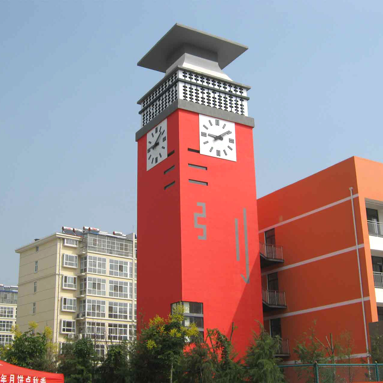 康巴丝刻度盘面建筑大钟