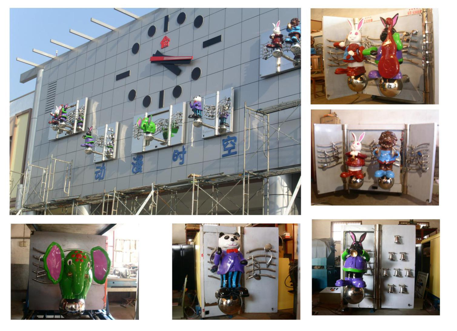 康巴丝定制玩偶钟