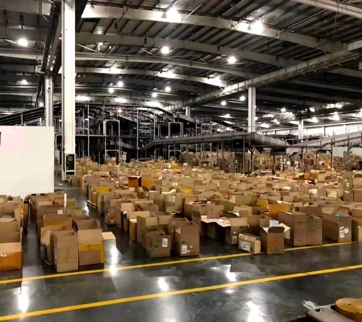 <div style="text-align:center;">
	Warehouse
</div>