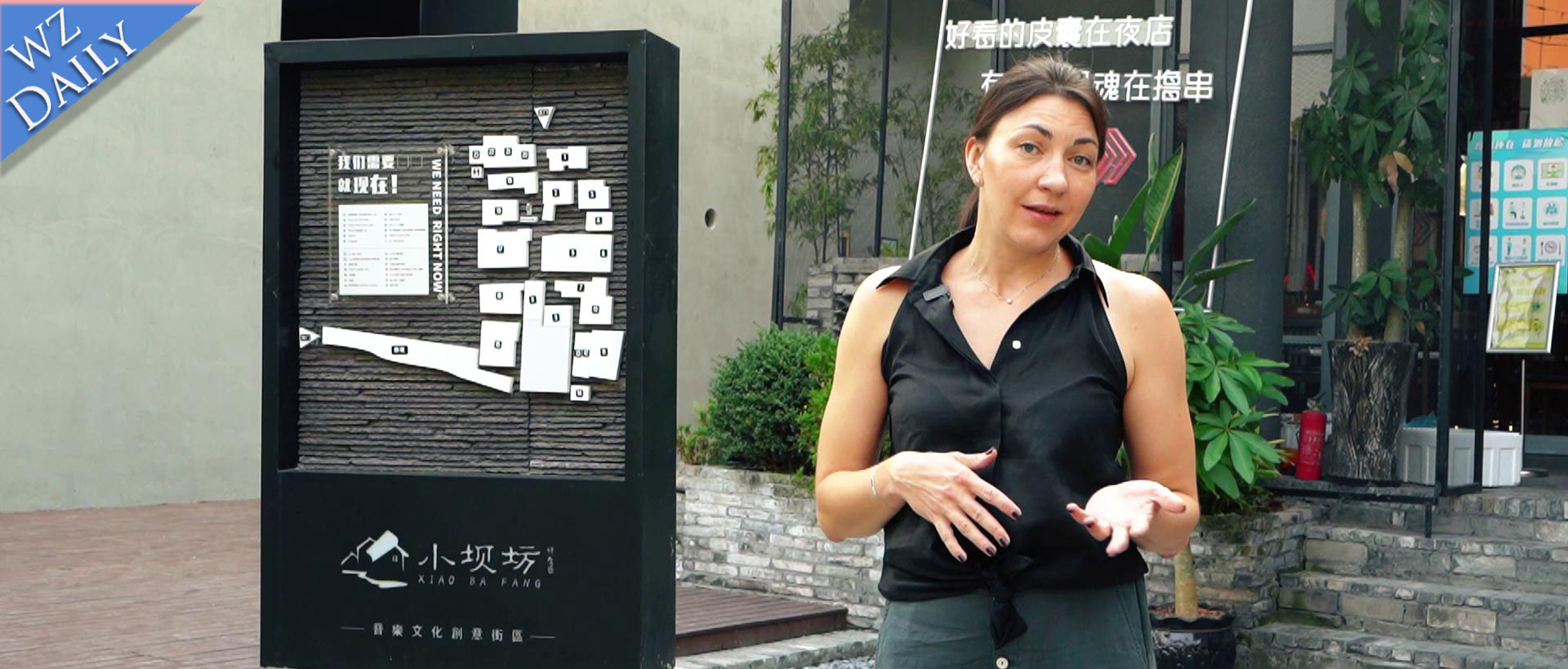 Viedo丨"Xiao Bafang" in a foreign anchor