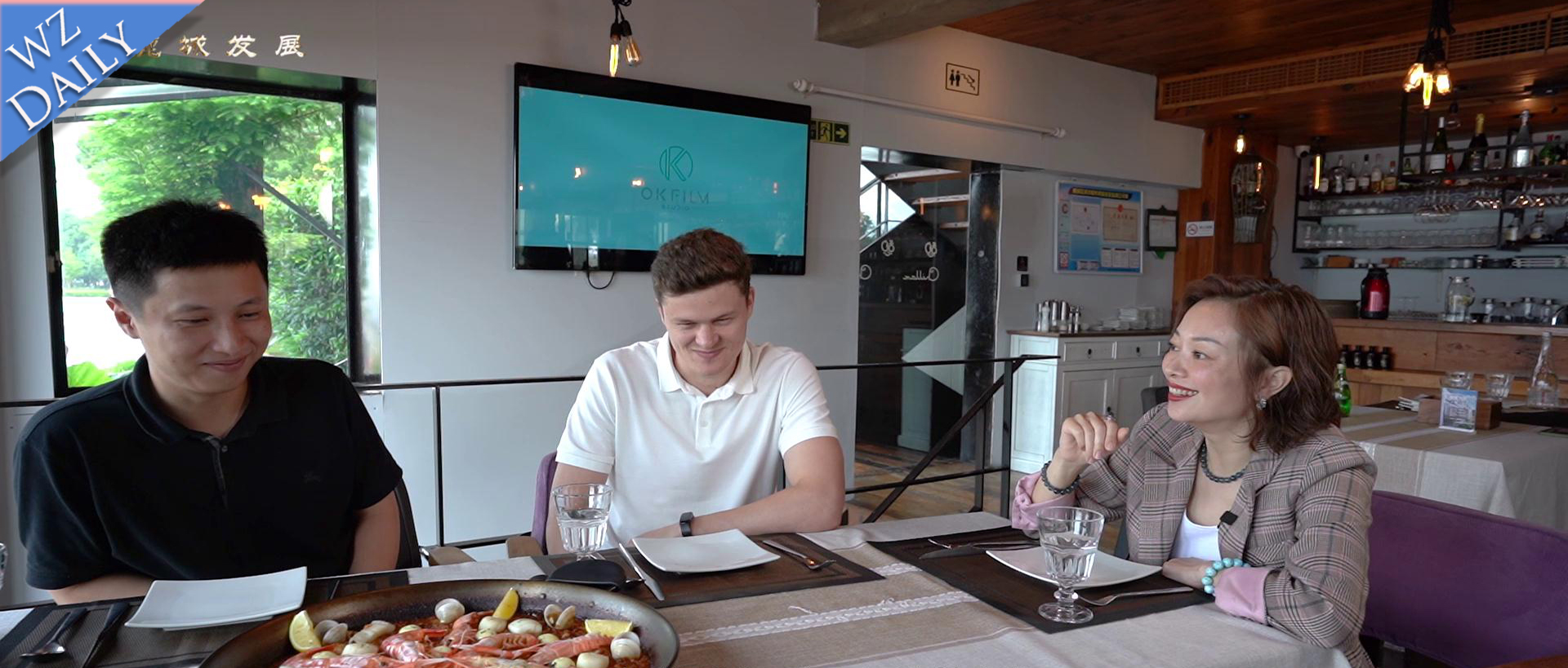 A bite of “Lucheng, Wenzhou”