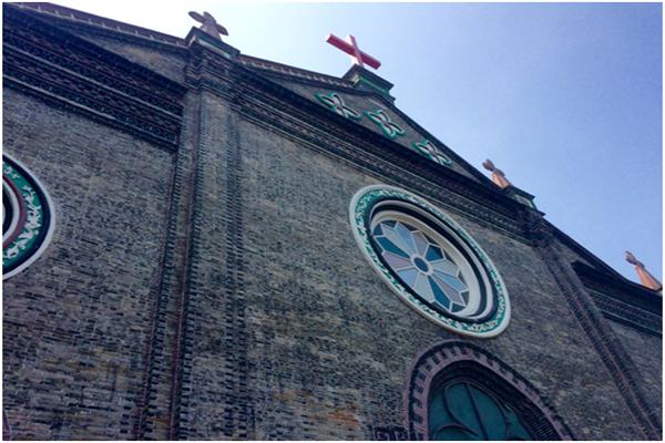 Chengxi Christian Church