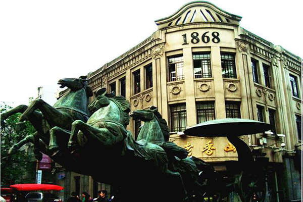 The Historical & Cultural Block of Wuma Street-Mochi Lane