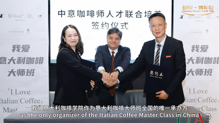 Overseas Chinese Youthtalk⑦| Zhang Xiang: I devote myself to international communication throughout my lifetime