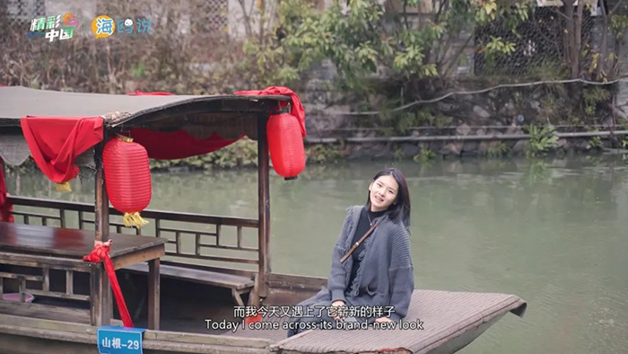 I’m searching for traces of my ancestors in Shangen, Wenzhou