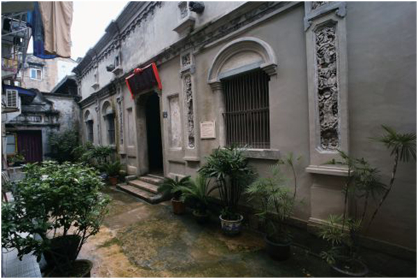  Chen Residence in Feipeng Alley
