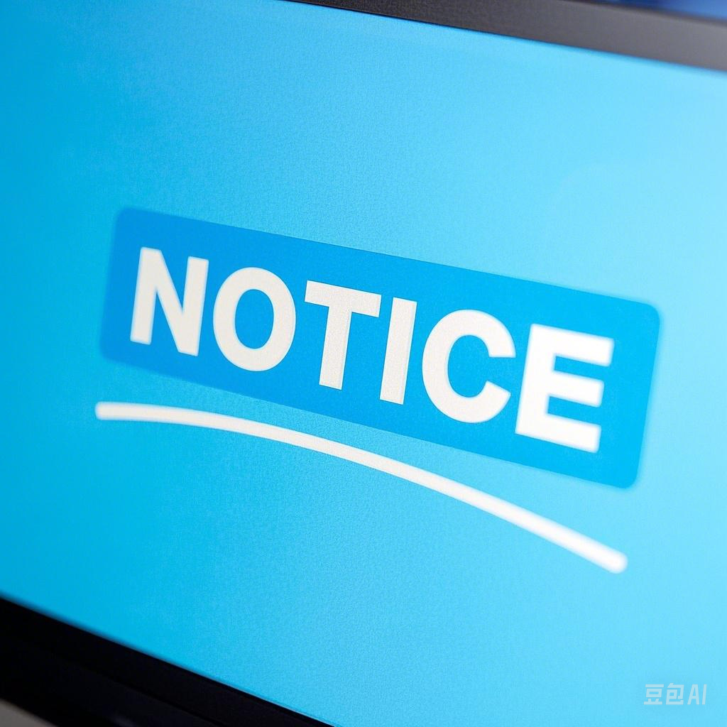 The departure tax refund station at Wenzhou Airport Port has been put into use