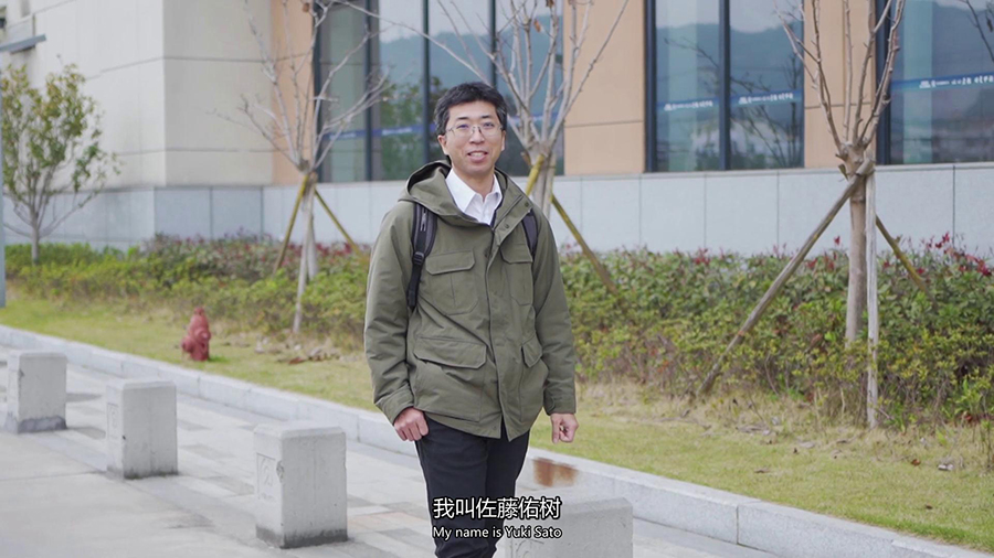 Foreign Talents in Longwan ①丨Yuki Sato