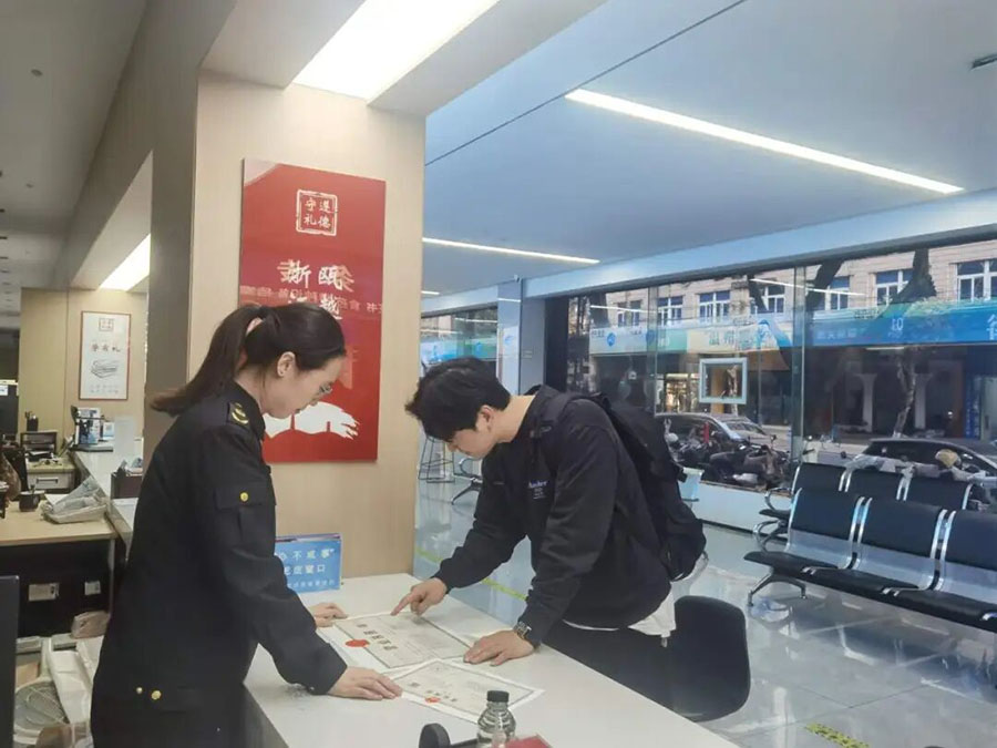 Foreign-funded Enterprises Can Now Register in Lucheng