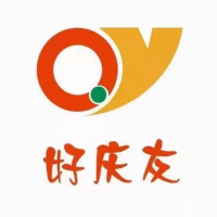 好庆友