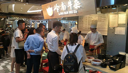 成都市春熙路IFS国际金融中心店