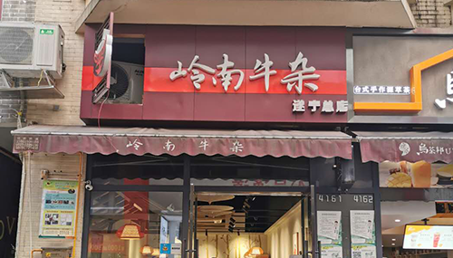 健康认识三大主要饮用水