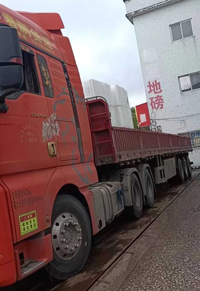 东莞宏鑫纺织化工有限公司