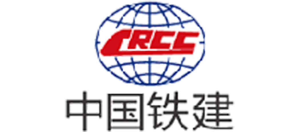 中国铁建