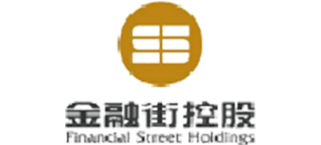 金融街控股